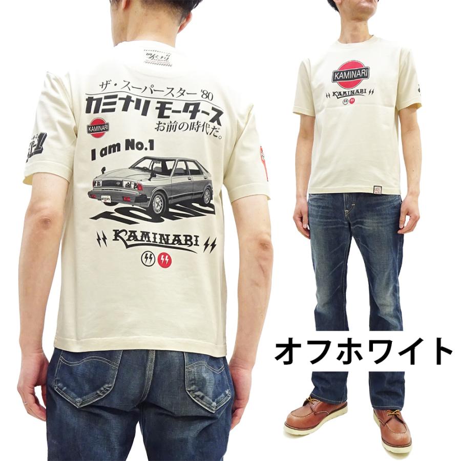 TEDMAN（テッドマン） カミナリモータース 半袖Tシャツ KAMINARI