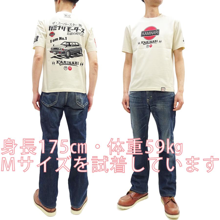 TEDMAN（テッドマン） カミナリモータース 半袖Tシャツ KAMINARI
