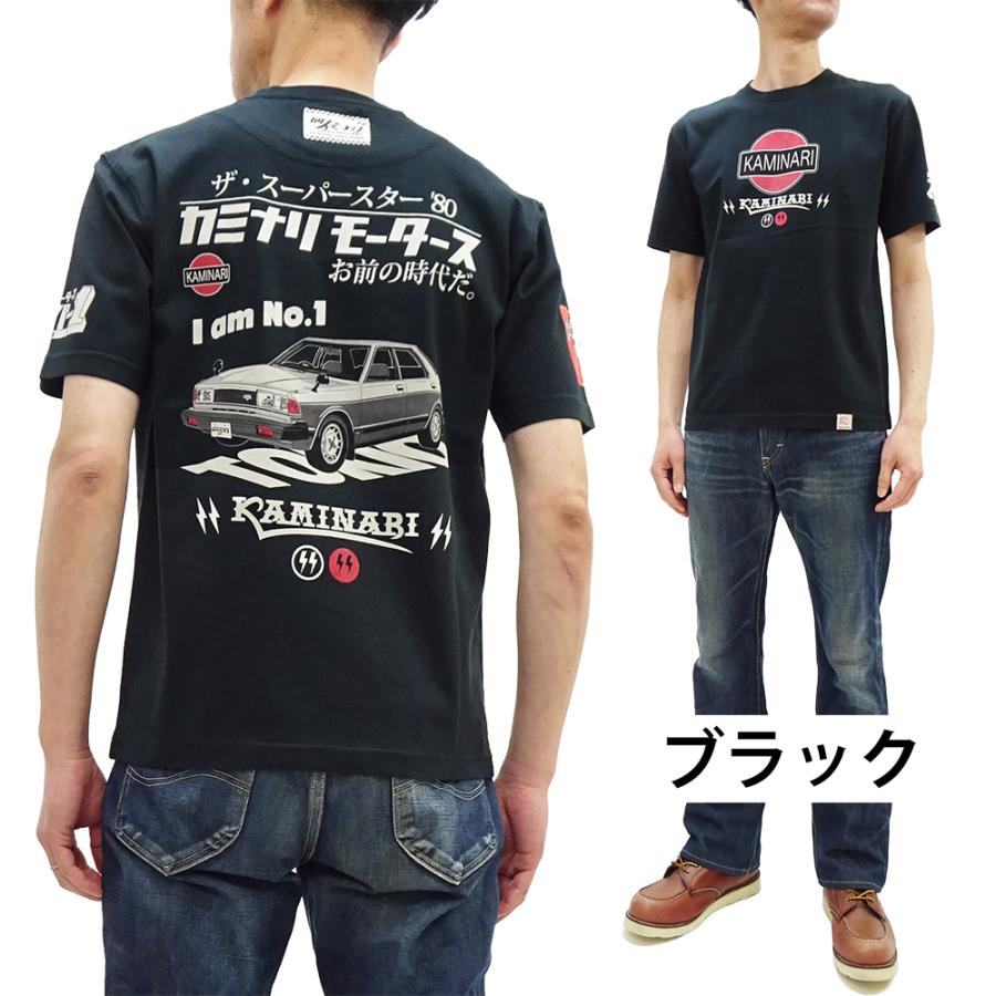TEDMAN（テッドマン） カミナリモータース 半袖Tシャツ KAMINARI