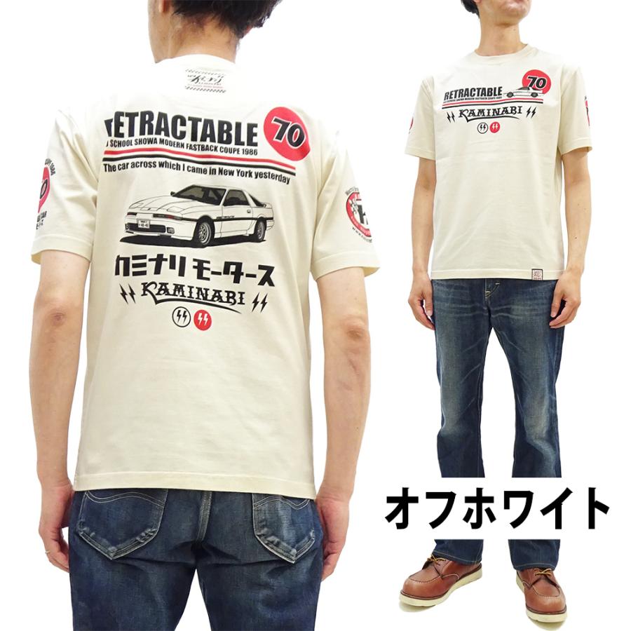 TEDMAN（テッドマン） カミナリモータース 半袖Tシャツ KAMINARI 初代