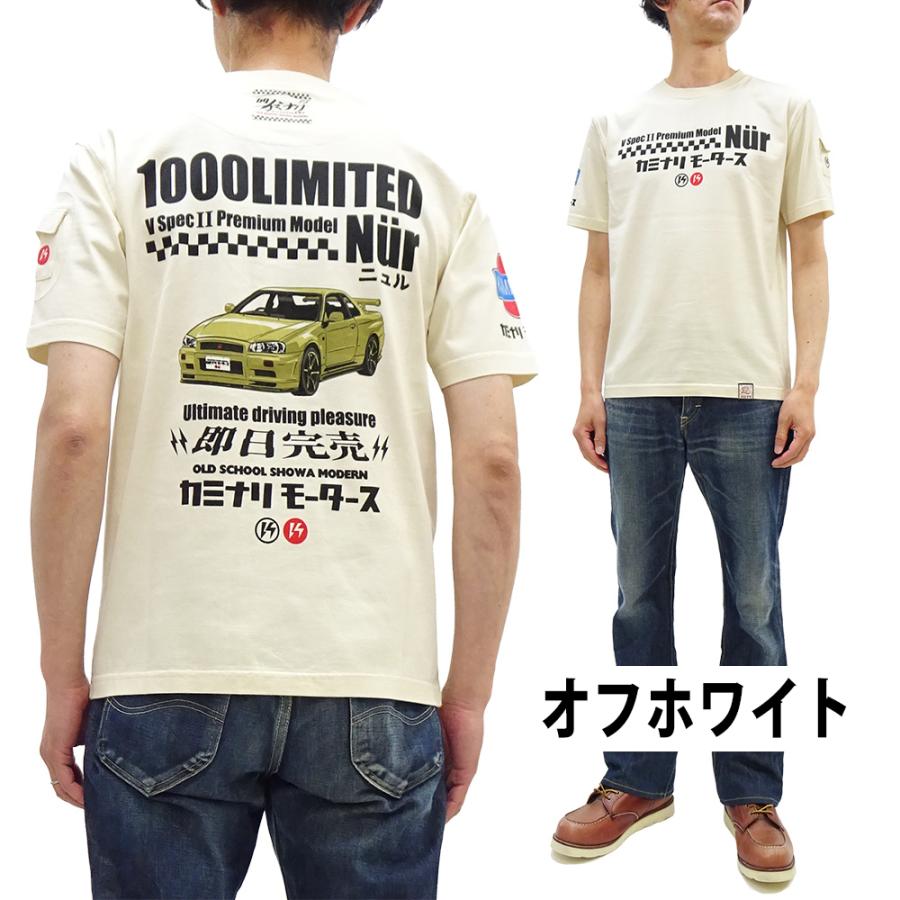 TEDMAN（テッドマン） カミナリモータース 半袖Tシャツ KAMINARI R34