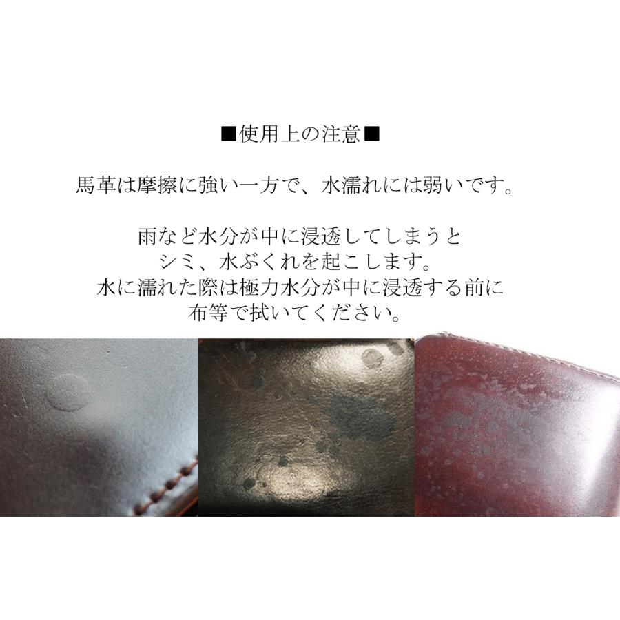 BARNS OUTFITTERS（バーンズ アウトフィッターズ） バーンズ レザー