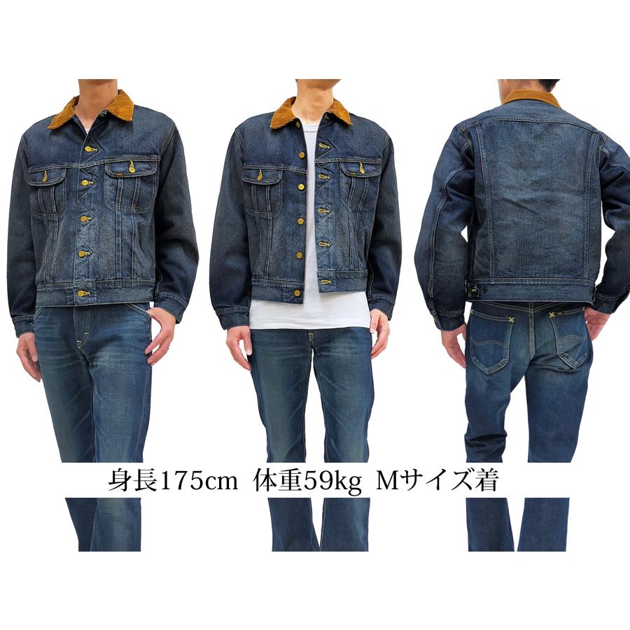 Lee（リー） Lee 101LJ ストームライダー ブランケット デニム
