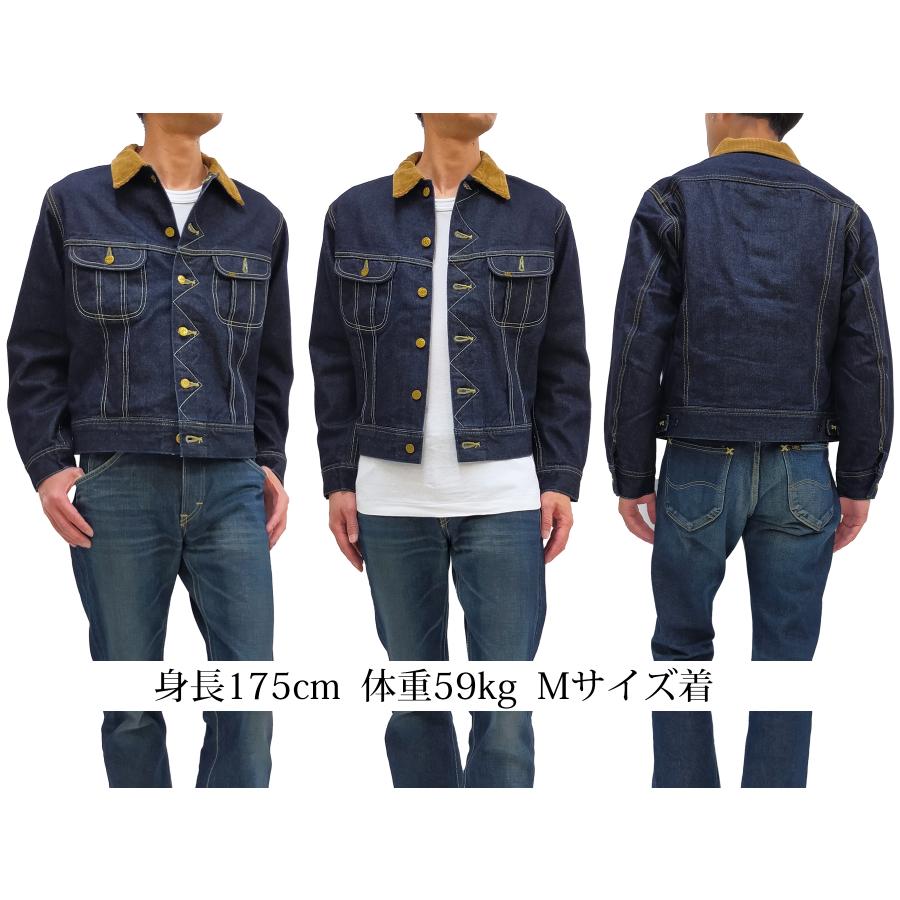 Lee（リー） Lee 101LJ ストームライダー ブランケット デニム