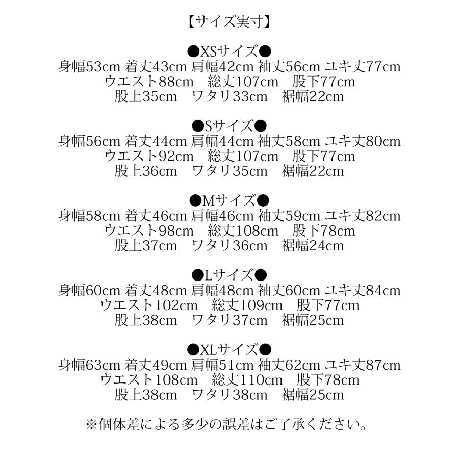 Lee ダンガリーズ ユニオンオール LM7213-204 リー オールインワン つなぎ ヒッコリーストライプ 新品｜rodeomatubara｜14