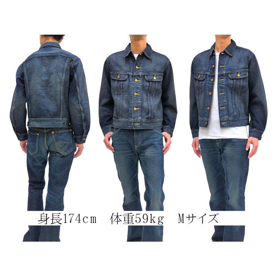 Lee（リー） Lee 101J デニムジャケット トラッカージャケット Gジャン