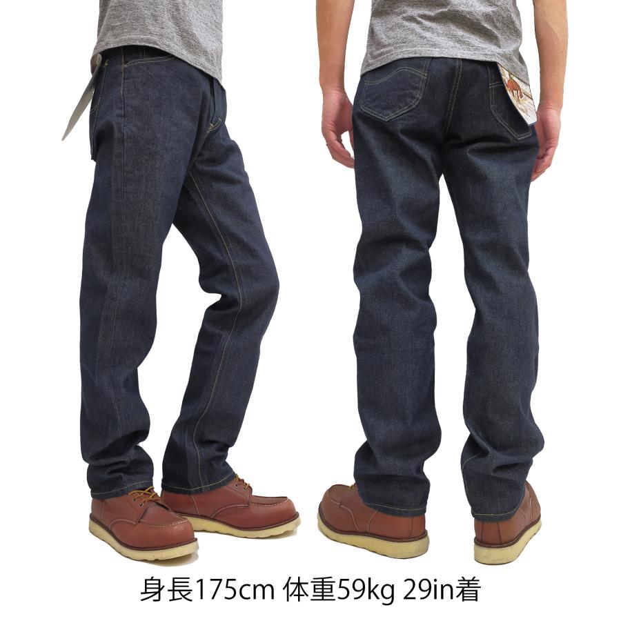 Lee（リー） Lee 101Z レギュラー デニムパンツ アメリカンライダース