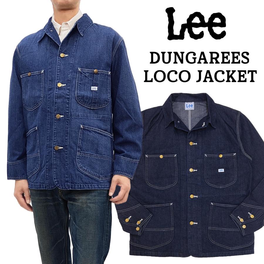 Lee（リー） ダンガリーズ ロコジャケット デニム カバーオール ワーク