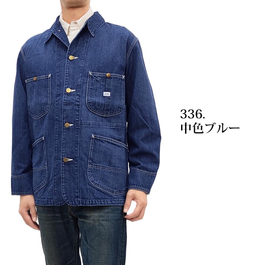 Lee（リー） ダンガリーズ ロコジャケット デニム カバーオール ワーク