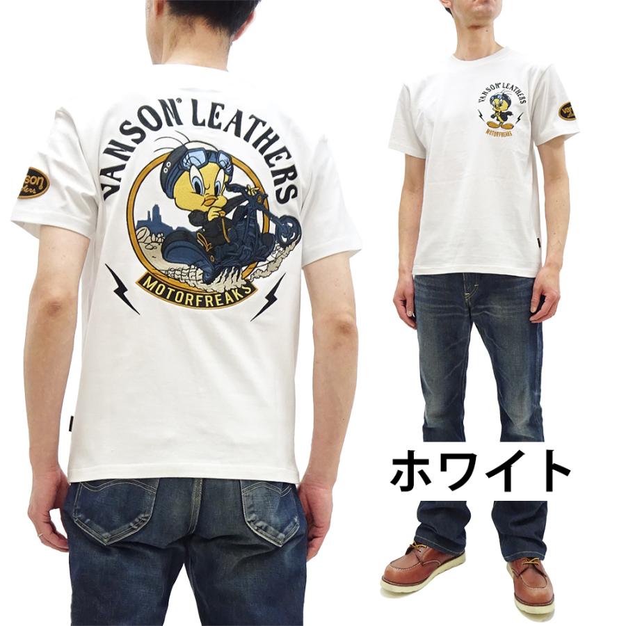 VANSON × MASTERMIND WORLD BOXY BONE S/S TEE マスターマインド