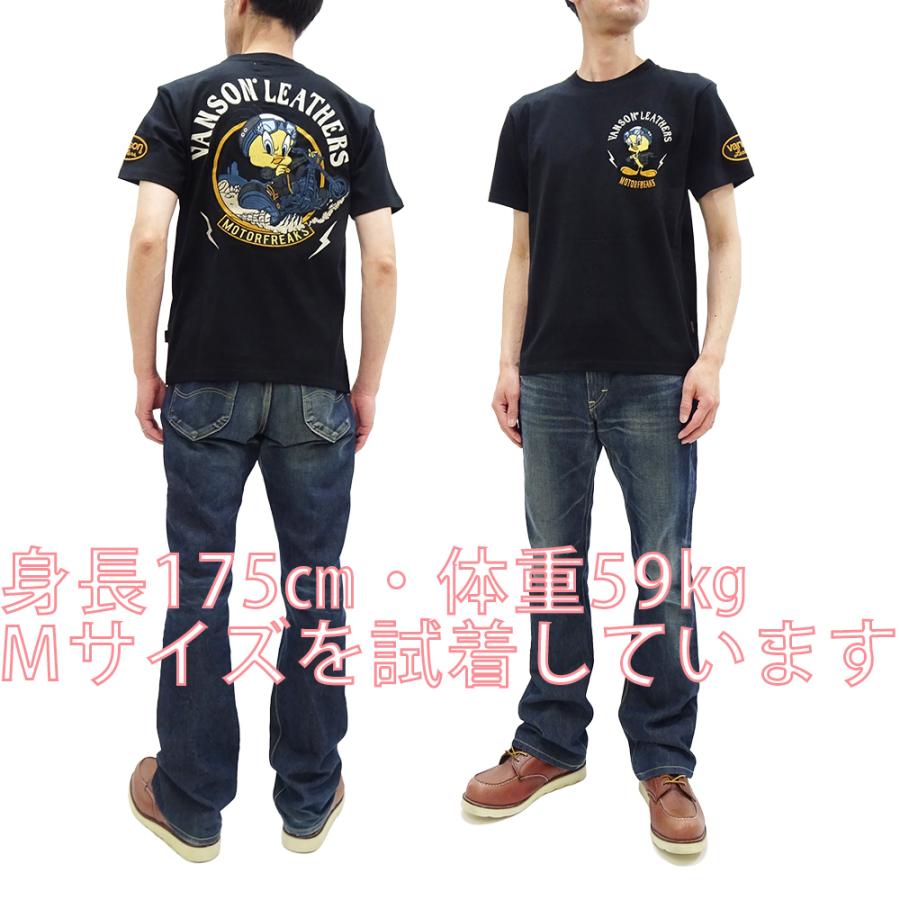 VANSON（バンソン） ルーニーテューンズ 半袖Tシャツ トゥイーティー