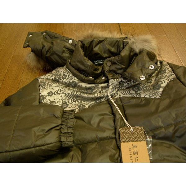 和柄ジャケット 胤富仁帝 INFINITY インフィニティ MG-0901 中綿入り