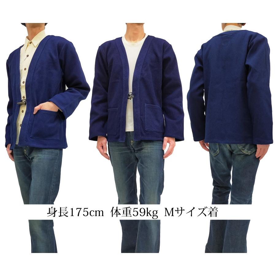 桃太郎ジーンズ インディゴ刺し子 カーディガン Momotaro Jeans 刺し子