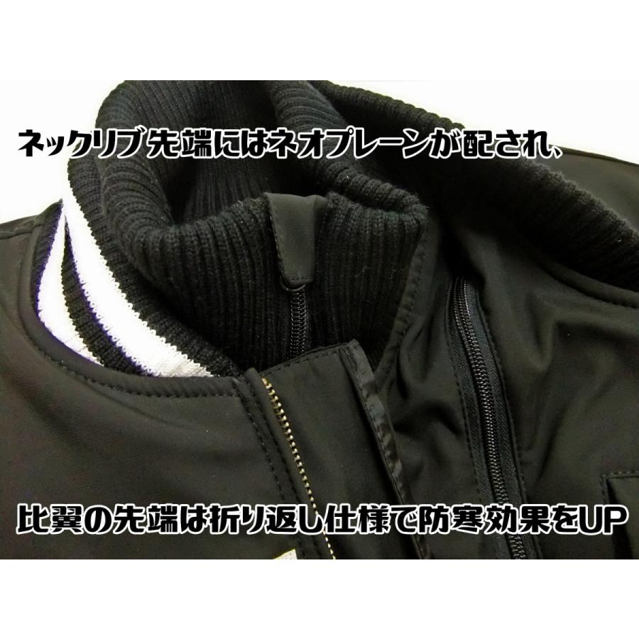 ミシュラン ソフトシェルジャケット Michelin スタジャン ライダースジャケット 脱着式フロントライニング ML18110W 新品 ミシュラン ソフトシェルジャケット Michelin スタジャン ライダースジャケット 脱着式フロントライニング ML18110W