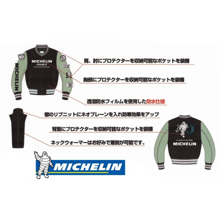 ミシュラン ソフトシェルジャケット Michelin スタジャン ライダースジャケット 脱着式フロントライニング ML18110W 新品 ミシュラン ソフトシェルジャケット Michelin スタジャン ライダースジャケット 脱着式フロントライニング ML18110W