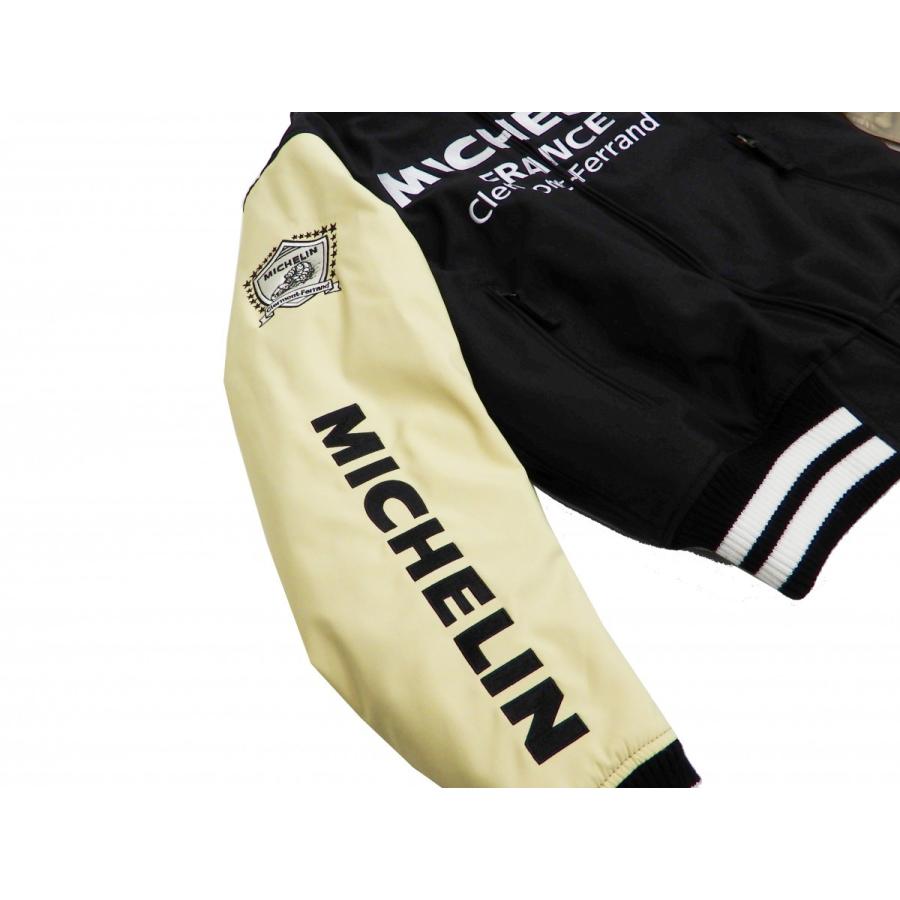 ミシュラン ソフトシェルジャケット Michelin スタジャン ライダースジャケット 脱着式フロントライニング ML18110W 新品 ミシュラン ソフトシェルジャケット Michelin スタジャン ライダースジャケット 脱着式フロントライニング ML18110W