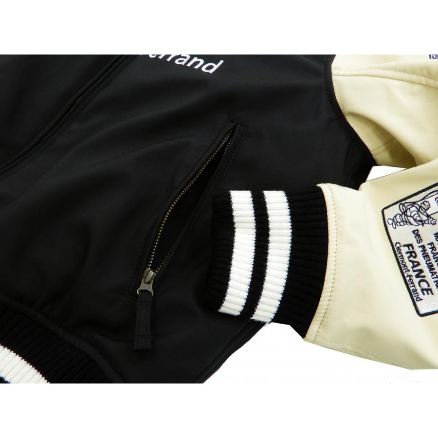 ミシュラン ソフトシェルジャケット Michelin スタジャン ライダースジャケット 脱着式フロントライニング ML18110W 新品 ミシュラン ソフトシェルジャケット Michelin スタジャン ライダースジャケット 脱着式フロントライニング ML18110W