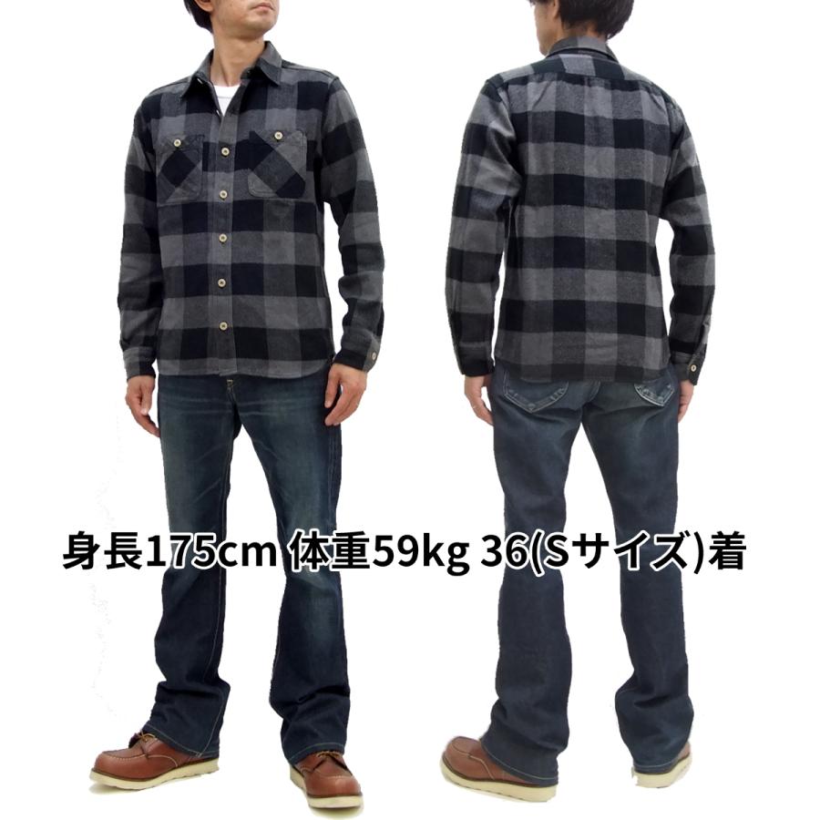 桃太郎ジーンズ 三子撚り ワークシャツ Momotaro Jeans ヘリンボーン 