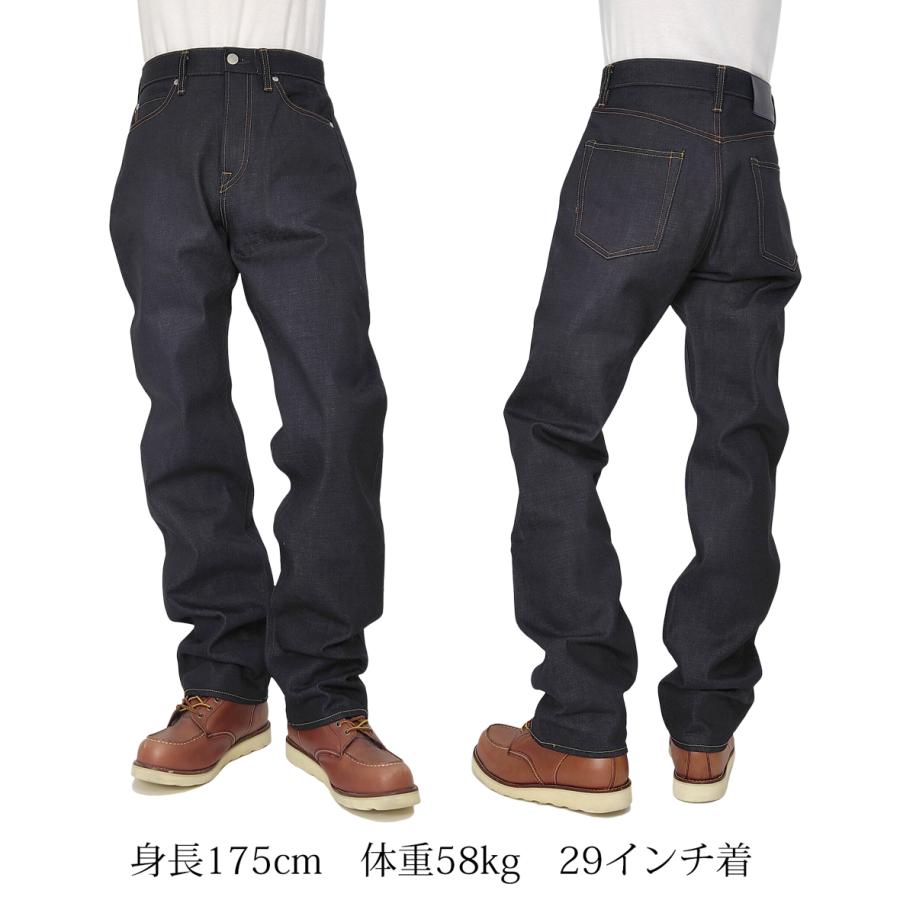 桃太郎ジーンズ デニムパンツ #100 Momotaro Jeans TOKUNO BLUE 桃太郎ジーンズ デニムパンツ #100 Momotaro Jeans TOKUNO BLUE