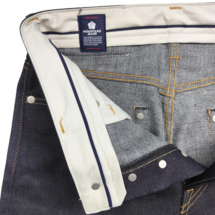 桃太郎ジーンズ（MOMOTARO JEANS） デニムパンツ #200 Momotaro Jeans