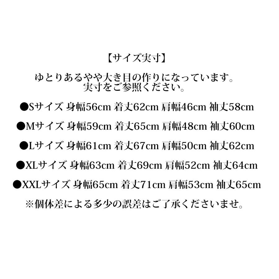 桃太郎ジーンズ グリーンデニムジャケット Momotaro Jeans 2nd G 桃太郎ジーンズ グリーンデニムジャケット Momotaro Jeans 2nd G