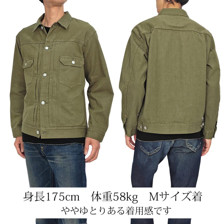 桃太郎ジーンズ グリーンデニムジャケット Momotaro Jeans 2nd G 桃太郎ジーンズ グリーンデニムジャケット Momotaro Jeans 2nd G