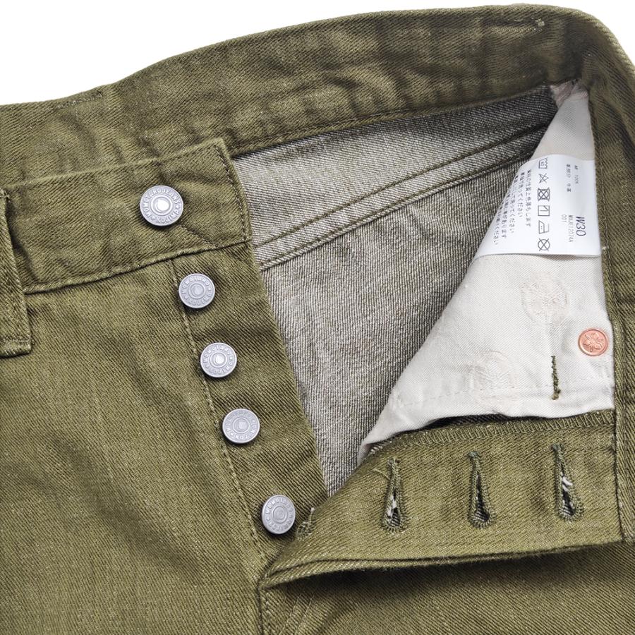 H*K様 桃太郎ジーンズ グリーンデニムMXJE1207　W30 楽天市場】桃太郎ジーンズ グリーンデニム ジーンズ MXJE1207