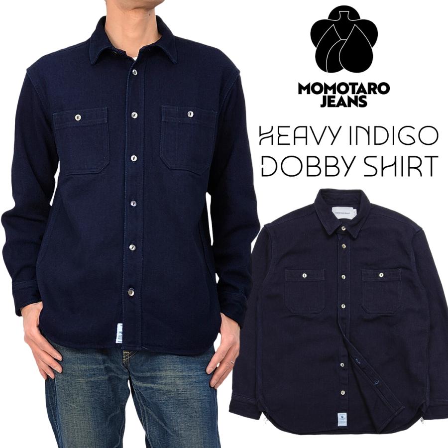 MOMOTARO JEANS 桃太郎ジーンズ 長袖 デニムシャツ 桃太郎ジーンズ MOMOTARO JEANS 出陣 5oz セルビッチ
