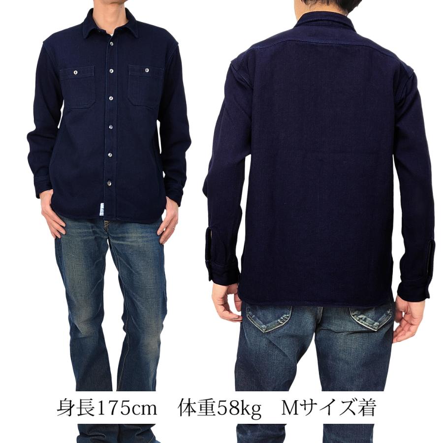 桃太郎ジーンズ（MOMOTARO JEANS） ヘビーインディゴ ドビーシャツ