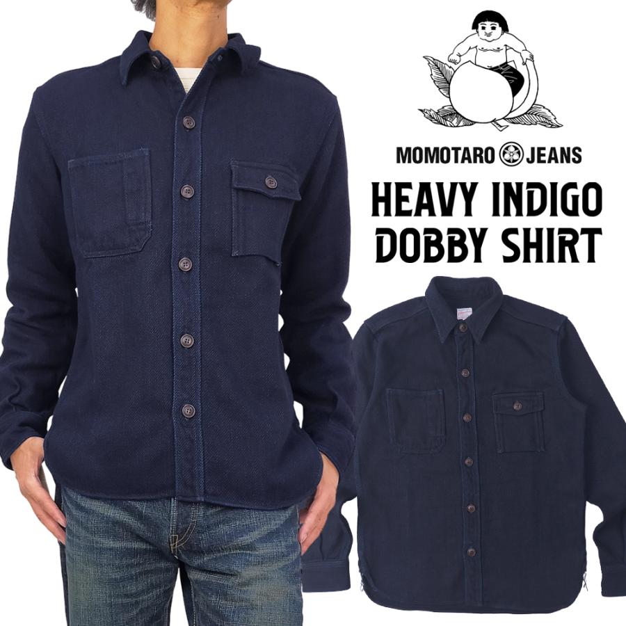 桃太郎ジーンズ ヘビーインディゴ ドビーシャツ Momotaro Jeans 桃太郎ジーンズ ヘビーインディゴ ドビーシャツ Momotaro Jeans