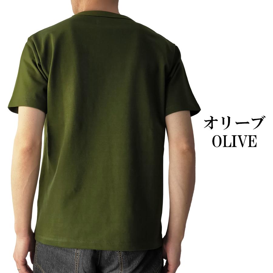 桃太郎ジーンズ（MOMOTARO JEANS） GTBデニムポケット Tシャツ