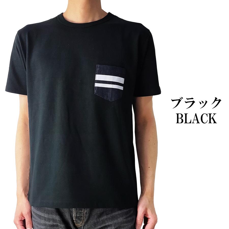 桃太郎ジーンズ GTBデニムポケット Tシャツ Momotaro Jeans 8.5oz 半袖Tシャツ 出陣ライン MZTS0003 新品｜rodeomatubara｜02