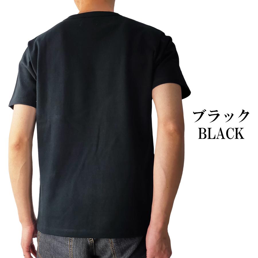 桃太郎ジーンズ（MOMOTARO JEANS） GTBデニムポケット Tシャツ