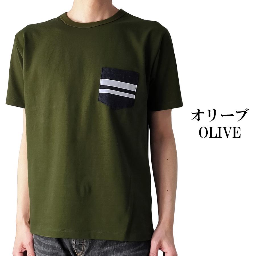 桃太郎ジーンズ（MOMOTARO JEANS） GTBデニムポケット Tシャツ