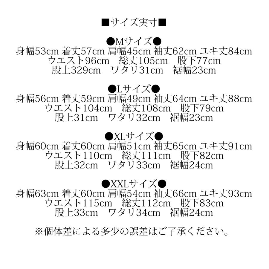 VANSON（バンソン） オールインワン ヘビーウェイトツイル つなぎ ワン