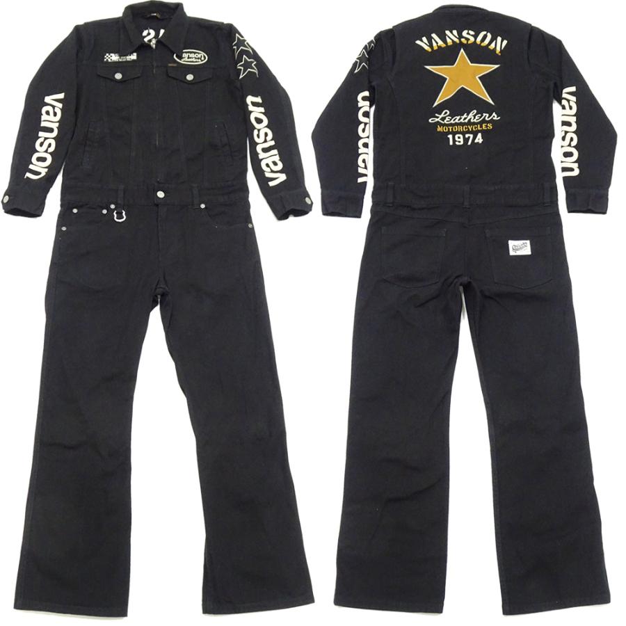 VANSON（バンソン） オールインワン ヘビーウェイトツイル つなぎ ワン
