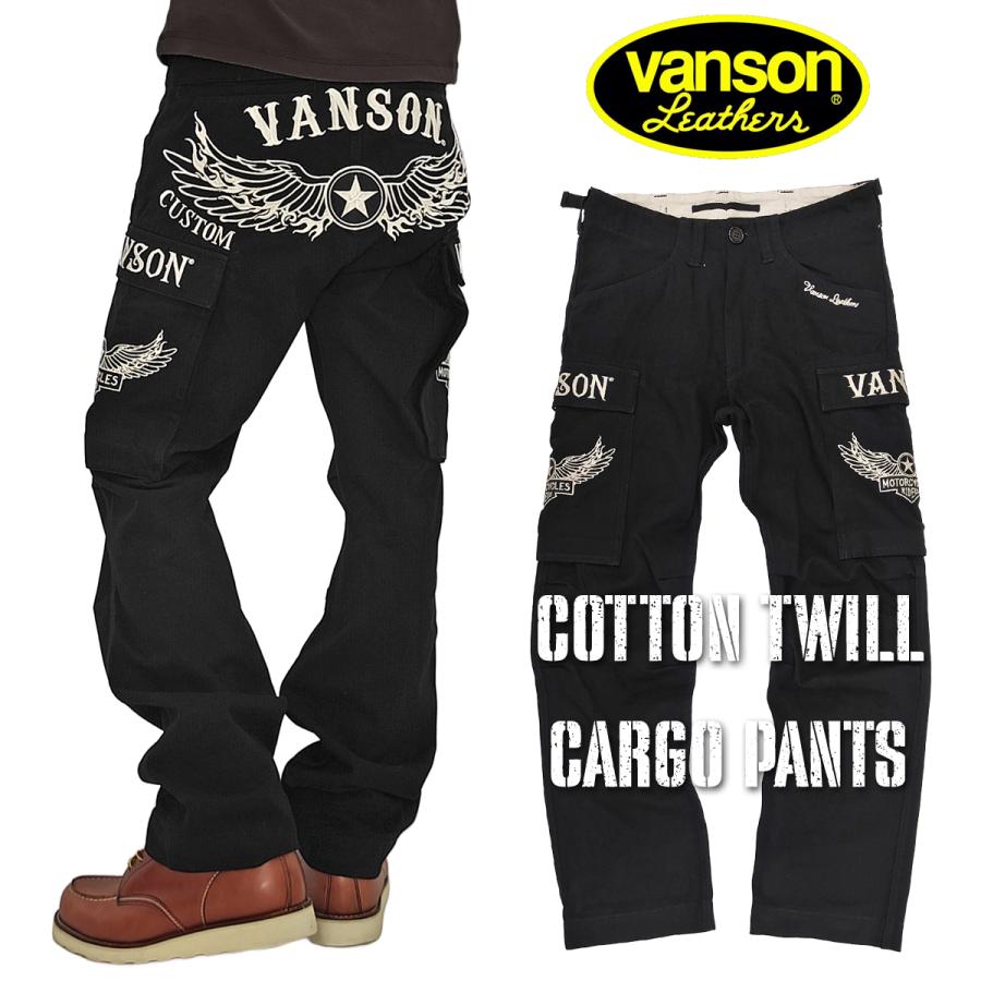 VANSON（バンソン） コットンツイル カーゴパンツ フライングスター