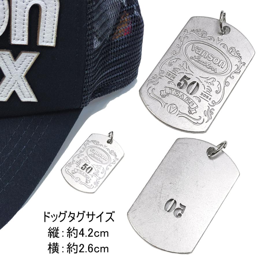 バンソン メッシュキャップ  VANSON 50周年 レザー叩きつけ 帽子 記念ドッグタグ付き NVCP-2404 新品｜rodeomatubara｜12