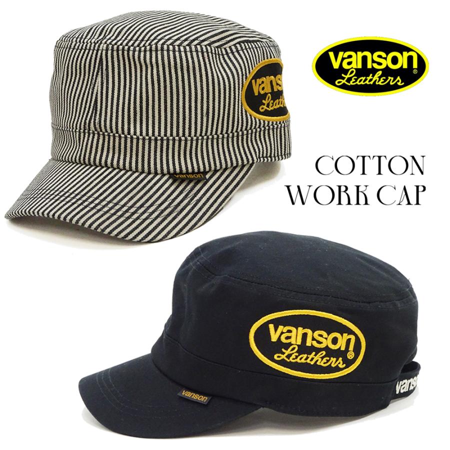 VANSON（バンソン） ワークキャップ VANSON 3方パネル キャップ 帽子
