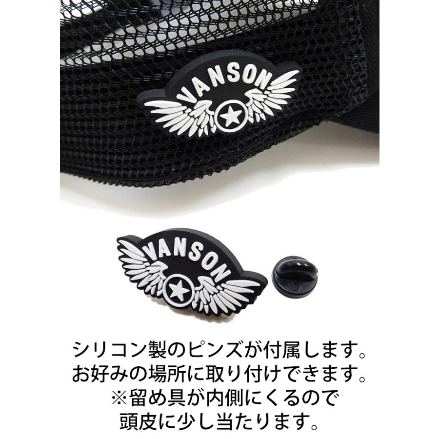 VANSON（バンソン） メッシュキャップ レザー叩き付け クロスボーン