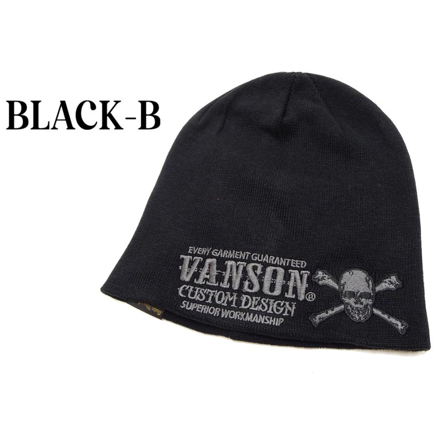 VANSON（バンソン） コットン ワッチキャップ ニット帽 ビーニー ロゴ