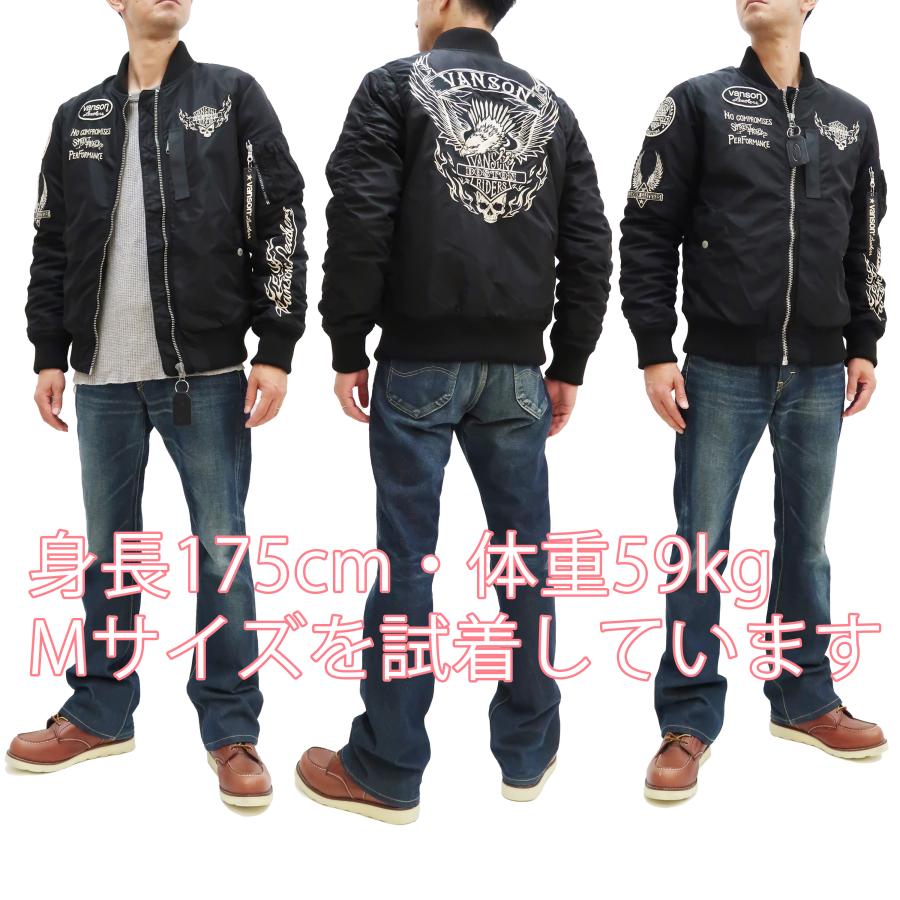 VANSON バンソン MA-1 フライトジャケット 着脱式フロントネック VANSON バンソン MA-1 フライトジャケット 着脱式フロントネック