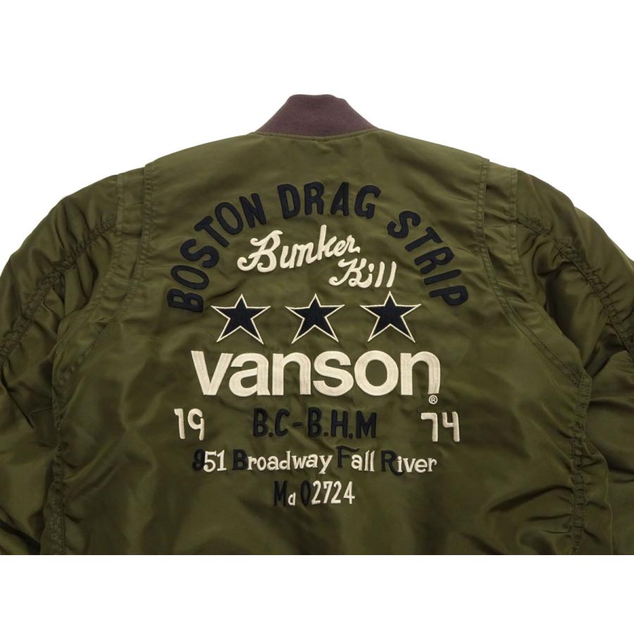 VANSON（バンソン） MA-1 フライトジャケット BOSTON DRAG STRIP 総