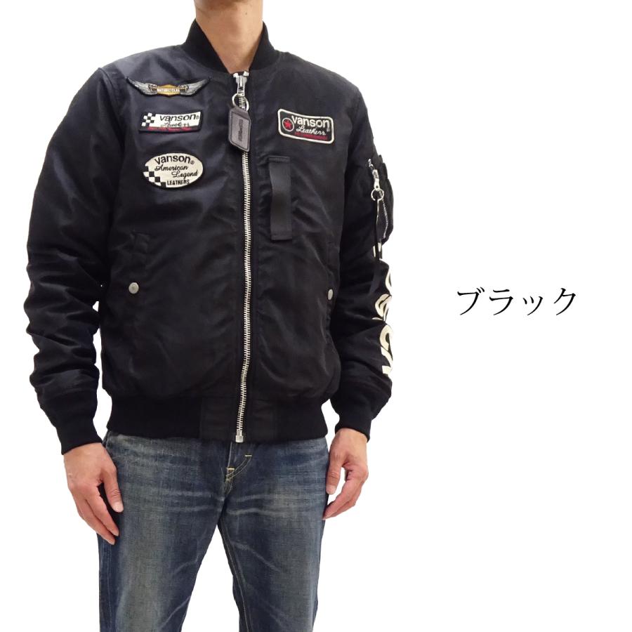 VANSON（バンソン） MA-1 フライトジャケット BOSTON DRAG STRIP 総