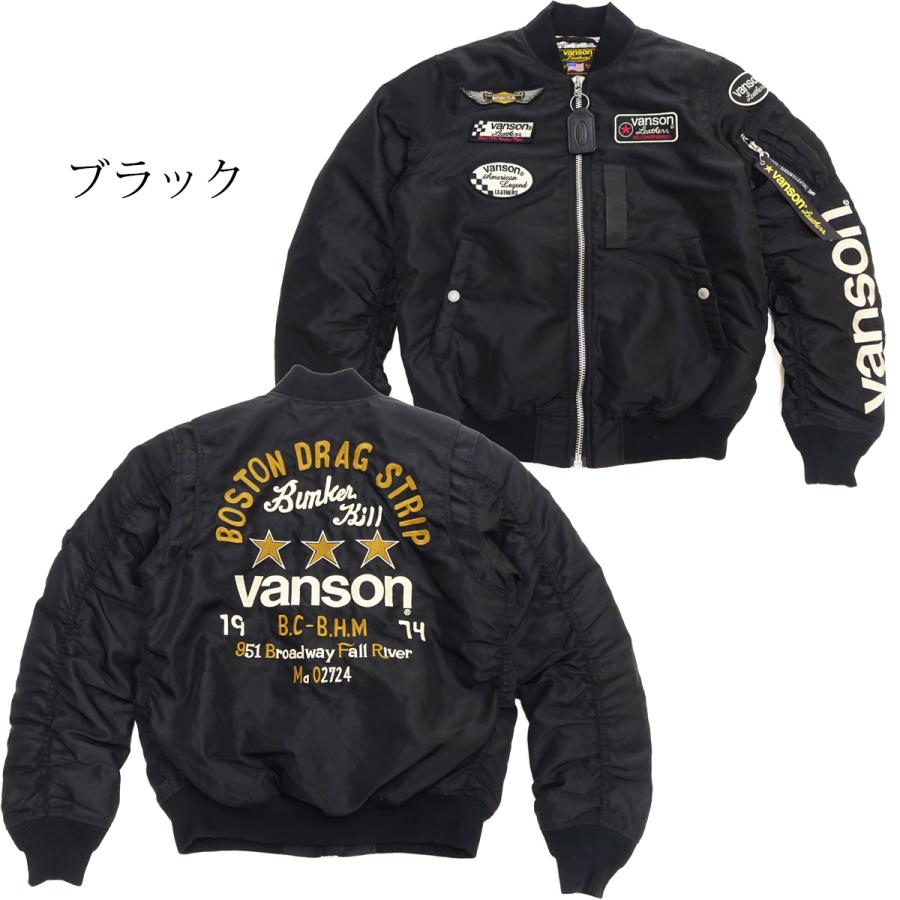 VANSON バンソンMA-1 フライトジャケット 刺繍ロゴ ブラック 2XL VANSON（バンソン） MA-1 フライトジャケット BOSTON DRAG STRIP 総