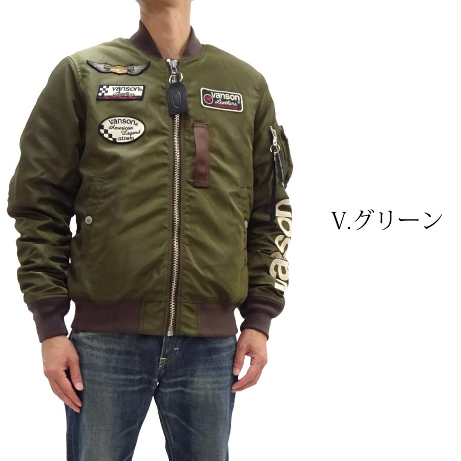 VANSON（バンソン） MA-1 フライトジャケット BOSTON DRAG STRIP 総