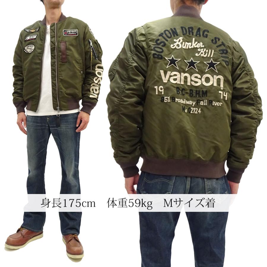 ★VANSON MA-1 フライトジャケット 迷彩 刺繍 M美品★ VANSON（バンソン） MA-1 フライトジャケット BOSTON DRAG STRIP 総