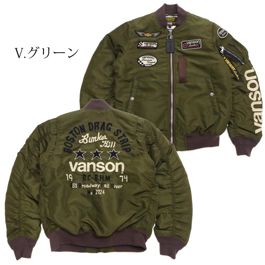 VANSON（バンソン） MA-1 フライトジャケット BOSTON DRAG STRIP 総