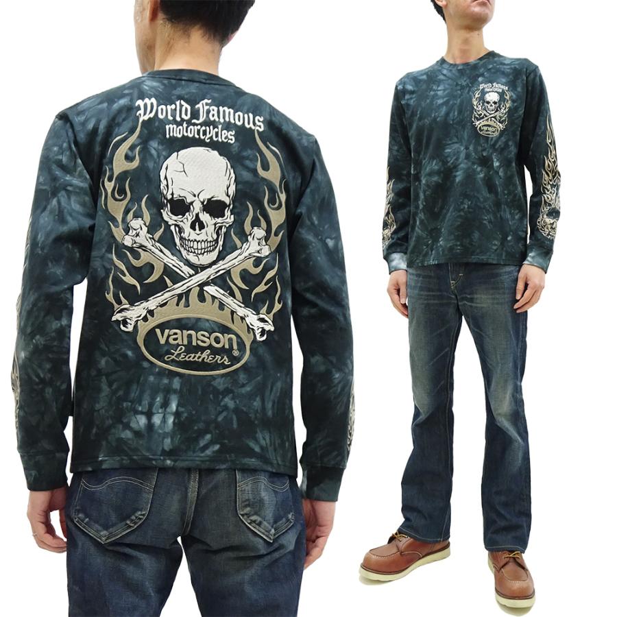 VANSON（バンソン） タイダイ染め ロンT VANSON 長袖Tシャツ クロス 