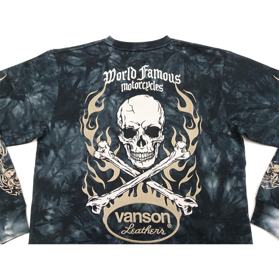 VANSON（バンソン） タイダイ染め ロンT VANSON 長袖Tシャツ クロス